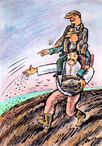 «Сіяч». 2000. Папір, туш, акварель